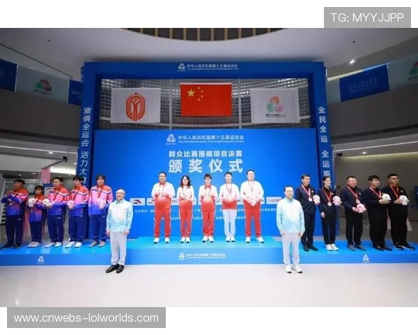 群众组比赛家庭助威团成亮点