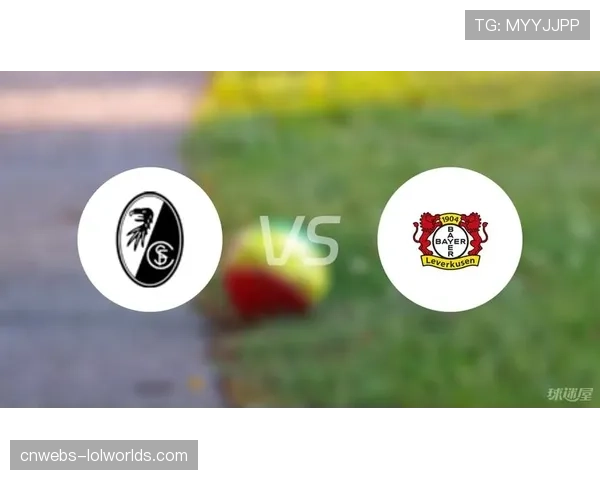 弗赖堡绝杀后全队相拥，客场球迷欢呼响彻球场